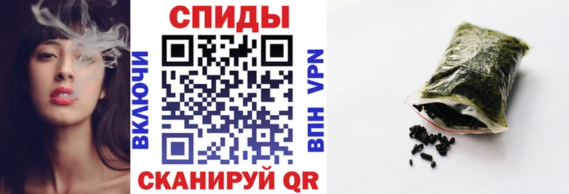 Бутират 1.4BDO  Ярцево 