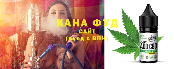 каннабис Баксан