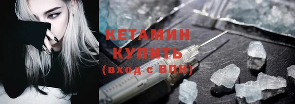 дмт Рославль