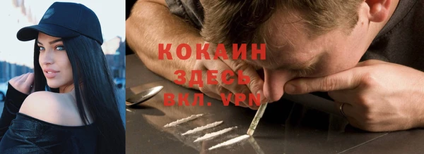 каннабис Баксан
