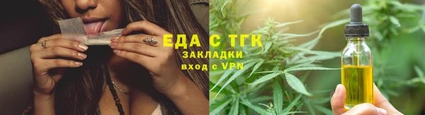 каннабис Баксан