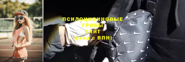 каннабис Баксан