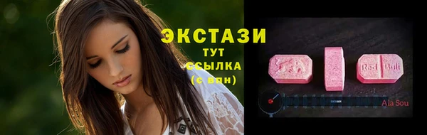 мефедрон VHQ Балахна