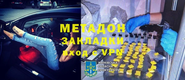 каннабис Баксан