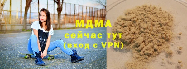 каннабис Баксан