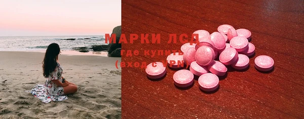 каннабис Баксан