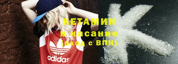 прущая мука Россошь