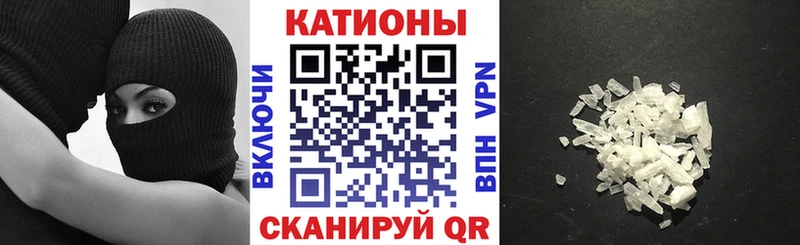 дарнет шоп  Ярцево  Мефедрон VHQ 